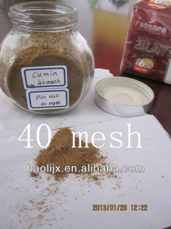 커민 분말 40 mesh_