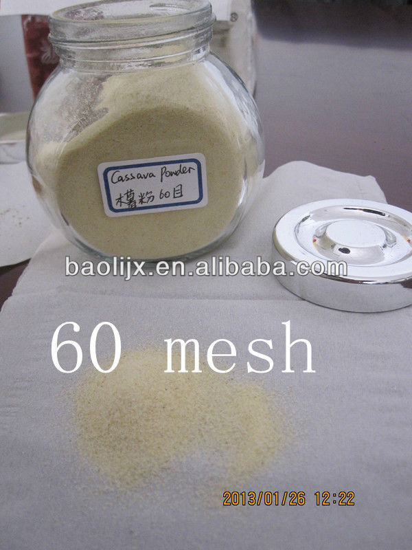 casavva 분말 60 mesh_