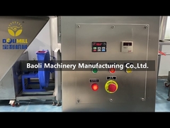 사각 원뿔형 혼합기