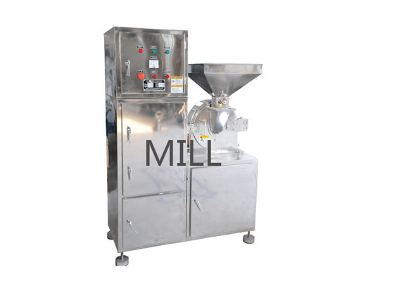 주문 설탕 쇄석기 약제 분말 분쇄기, 산업 분말 분쇄기 online manufacture