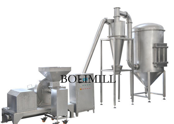 주문 말린 심황과 고수풀 120 메시 분말 분쇄기 기계 online manufacture