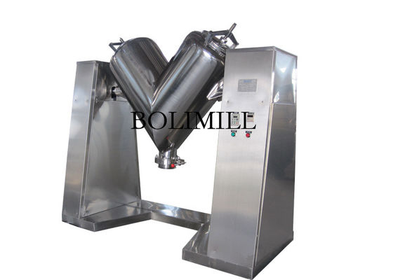 주문 V 모양 분말 믹서 향수 큰 수용량 건강식 약 가공 online manufacture