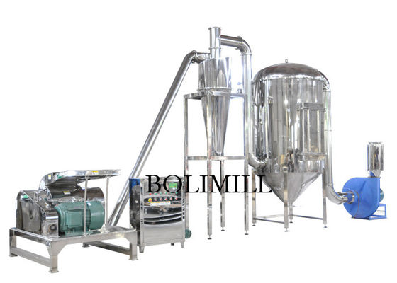 주문 계피 해머밀 특별한 500kg/H 벌금 분말 비분쇄기 online manufacture