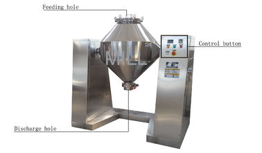 Dry Food Fine Powder Mixing Machine Multi Function Powder Medicine Processing