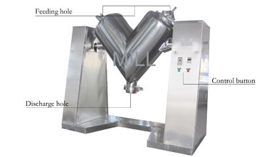 Medicine Forced Agitation 1780L V Shaped Mixing Machine