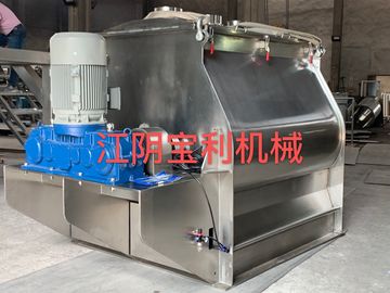 Stainless Steel Food Whey Protein 300L Powder Mixing Machine