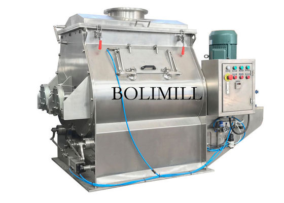 Double Shaft Paddel CE 300L Powder Mixing Machine